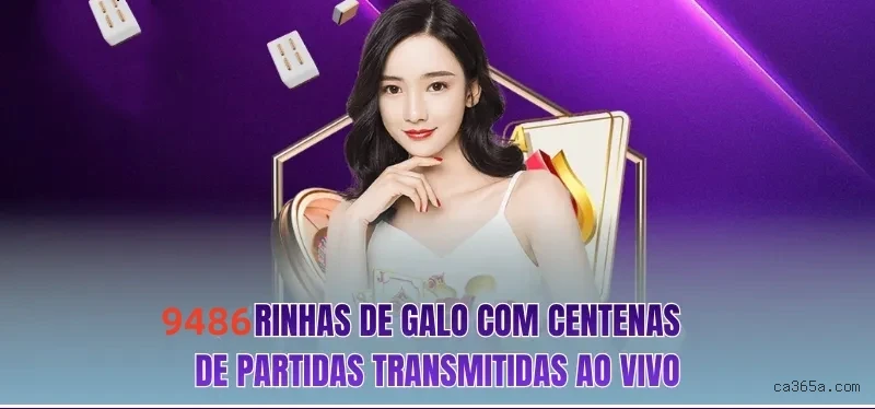 Integração de APIs Ca365